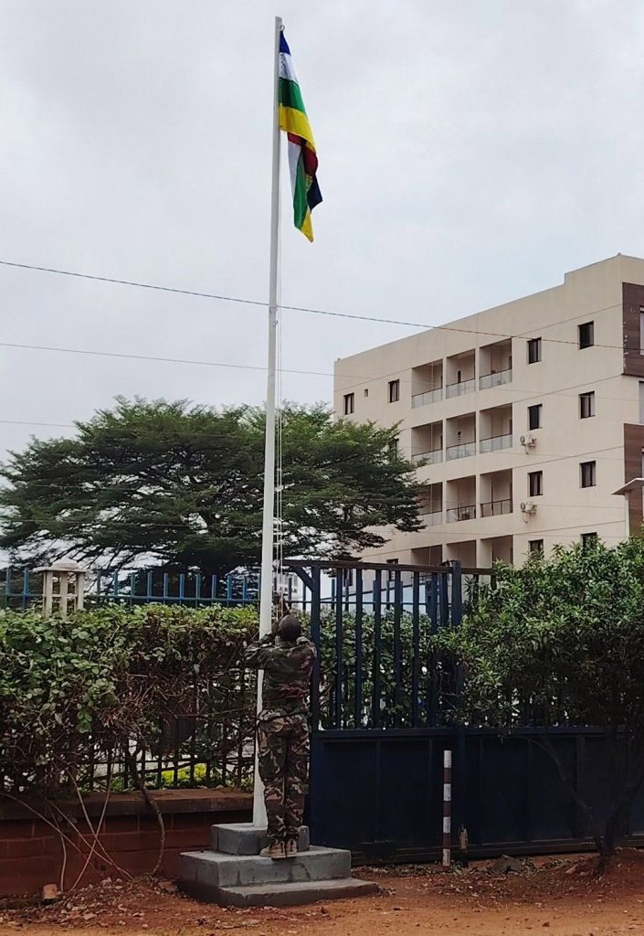 Le Ministère de l&rsquo;Agriculture et du Développement Rural renforce l&rsquo;esprit patriotique à travers la cérémonie de levée des couleurs